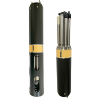 多参数水质传感器（S600-C）