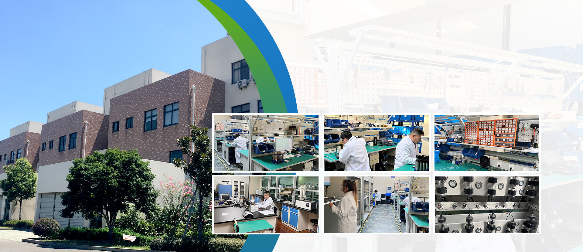 Leadmed Technology water quality sensor manufacturing facility Beijing