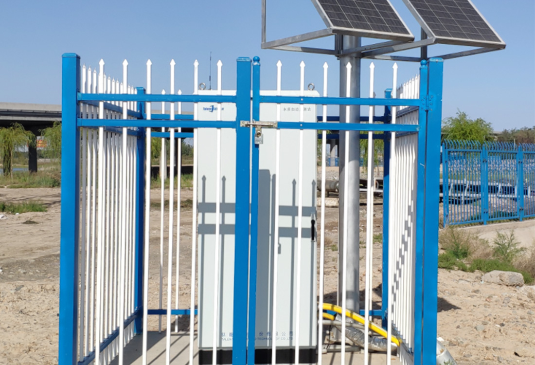 <span style="font-size:16px;">微型水质监测站</span>