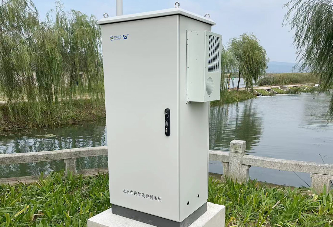 <span style="font-size:16px;">地表水水质监测系统</span>